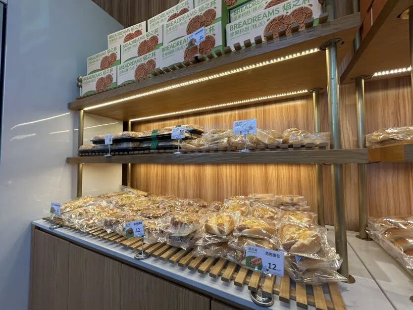工廠店煥新升級，旅行途中不可錯(cuò)過的金獎可頌與曲奇